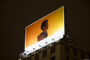 Photo of iPhone 6s billboard taken with a DSLR