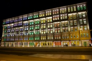 Colourful Singapore building lit up at night
