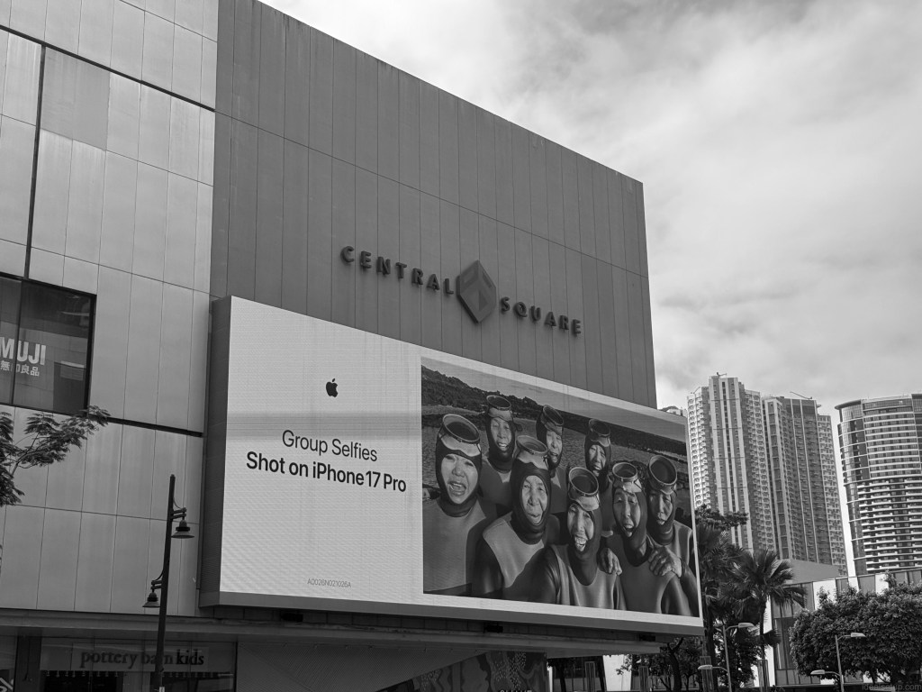 iPhone 17 Pro - Manila - 2026